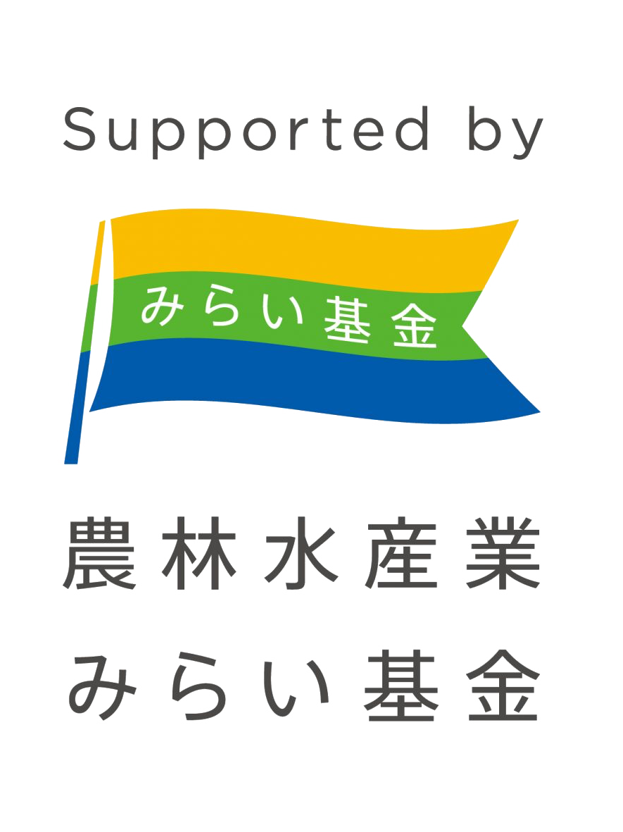 未来基金ロゴ